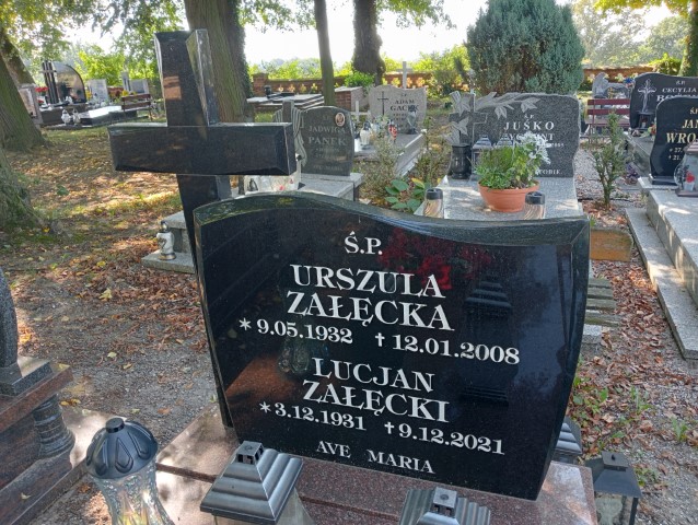 Urszula Załęcka 1932 Śmiałowice i Marcinowice - Grobonet - Wyszukiwarka osób pochowanych